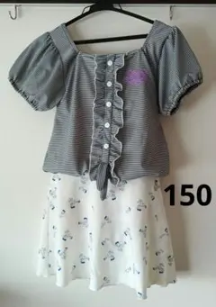 Item thumbnail for item 63ae971e-95d1-4319-9024-1b72ab956863