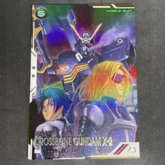 べびずん様 リクエスト 10点 まとめ商品