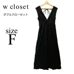 w closetダブルクローゼット✨ワンピース【フリー】ノースリーブ ロング 黒