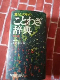 弥樹様 リクエスト 2点 まとめ商品