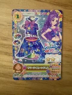 2026年最新】サマーデイムーンドレス アイカツの人気アイテム - メルカリ