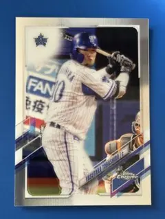 2026年最新】戸柱恭孝の人気アイテム - メルカリ