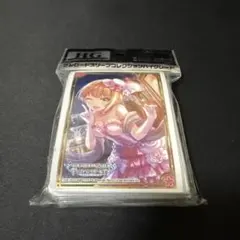 Item thumbnail for item 203da6f7-718b-4d10-815c-6cecb90ad6ee