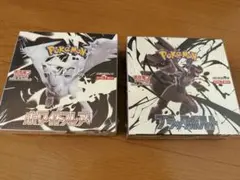 ポケカ 未開封BOX ブラックボルト ホワイトフレア シュリンク付き