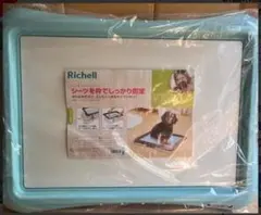 Item thumbnail for item b68ff2cb-51cc-4059-b026-62850471636a