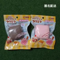 セリア ぷにふわ スクイーズベース スクエアのサムネイル