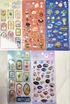 【BGM】きゅるるんシール 喫茶アラモード 5種類セット　正規品　匿名配送　新品