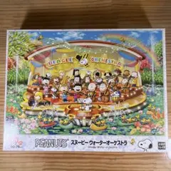 Item thumbnail for item c7c29941-e24f-4b31-bbad-fe7c66c863b9