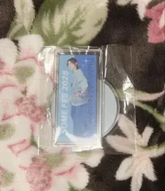 Item thumbnail for item 1e7081cd-8084-4931-b86e-e2b78d6b02d8