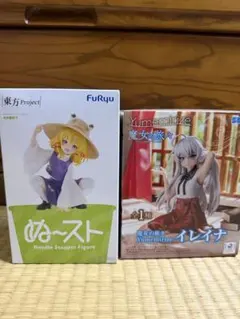 魔女の旅々 イレイナ 東方Project 洩矢諏訪子 フィギュア2種セット