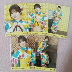 乃木坂46 生写真 愛宕心響 浴衣2026 5種コンプ - メルカリ