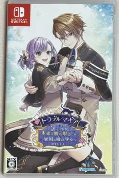 2025年最新】トラブルマギア 通常版の人気アイテム - メルカリ