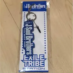 三代目 J Soul Brothers