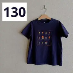 montbell 半袖 Tシャツ どんぐり 130cm