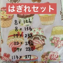 Item thumbnail for item 8f5eaec2-b442-44f7-9948-6d8d33d80f81