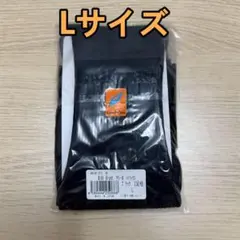 「正規品」グラントイーワンズ アティーボ ハイソックス Lサイズ 1足 即発送2