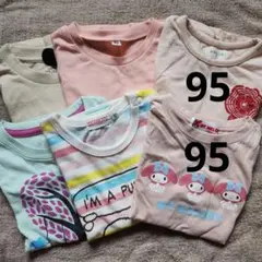 女の子　Tシャツ 6枚セット 90.95cm