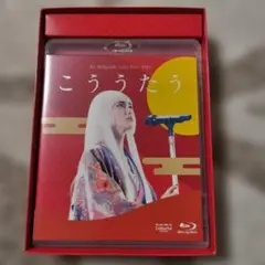 2026年最新】柴咲コウ ライブの人気アイテム - メルカリ