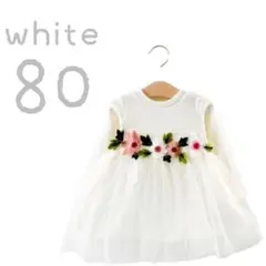 チュールワンピース 80 白 チュチュ ベビードレス ワンピ 子供 韓国