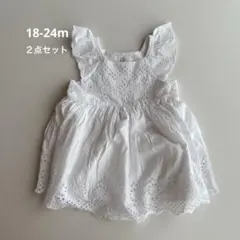 GAP ベビーワンピース