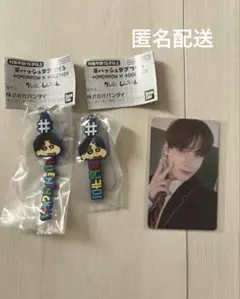 ヒュニンカイ トレカ FC ・キーホルダー