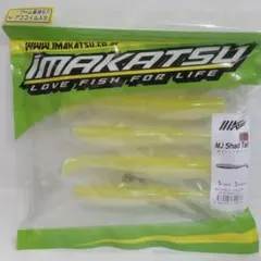 Item thumbnail for item 522b5877-9e34-4f0d-bdb5-cb46bb0add56