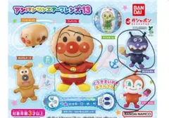 アンパンマンエアーフレンズ13