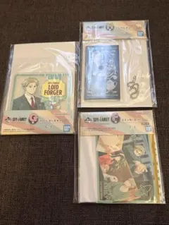 スパイファミリー　一番くじ　G賞　H賞　F賞　ロイド