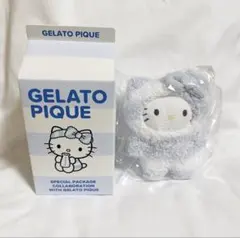 サンリオハウス　シークレットコレクション　ジェラピケ　水色　コットンキャンディ