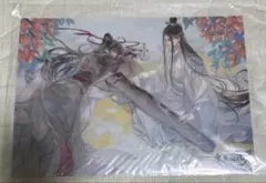 アニメ　魔道祖師　Blu-ray特典　クリアポスター