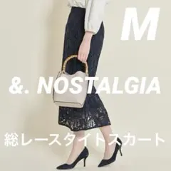 ノスタルジア　総レースタイトスカート　ロングスカーMのサムネイル