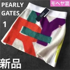 Item thumbnail for item 29be0bae-db8b-4557-a8bc-a2b612be762f