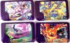✨️超特価✨️ポケモンフレンダBT第5弾 スーパートレジャーピック4枚セット