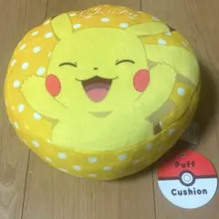 ポケットモンスター ピカチュウ パフクッション