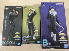 僕のヒーローアカデミア　一番くじ　 心操人使 物間寧人 相澤消太 セット
