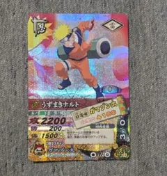 NARUTO ナルト うずまきナルト カード DN-003T