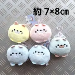 New値下げ品‼　ごろねこサミット　プチマスコット　ぬいぐるみ