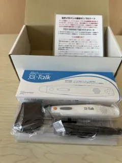 2026年最新】g-talk 音声ペンの人気アイテム - メルカリ