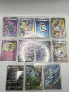 ポケモンカード SR AR ACE RRR 60枚セット