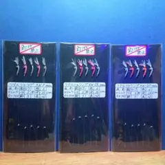 寿々様様 リクエスト 2点 まとめ商品