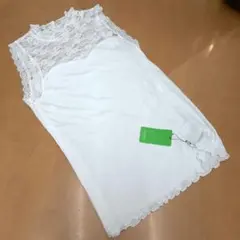 Item thumbnail for item 157af7d2-82b2-4c52-b59f-0d62a73a2fcc