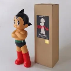 2025年最新】鉄腕アトム ビリケン商会の人気アイテム - メルカリ