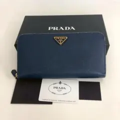 PRADA プラダ ラウンドファスナー 長財布 ブルー レディース ブランド