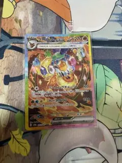 2026年最新】ブースターEX テラスタルの人気アイテム - メルカリ