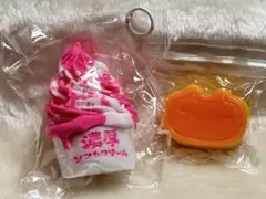 Happy Rabbit 濃厚 ソフトクリーム スクイーズ - メルカリ