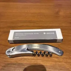 2025年最新】ソムリエナイフ スノーピークの人気アイテム - メルカリ