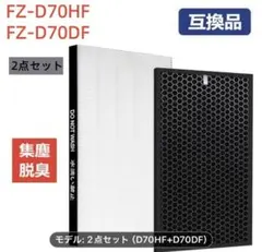 Item thumbnail for item 88f1a89e-835f-4167-a48e-2352d157de4c