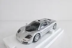 LCD1/18 マクラーレンMclaren F1 RoadCar Silverのサムネイル
