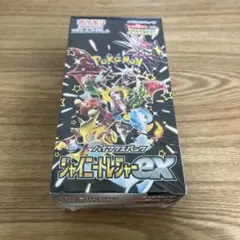 ポケモンカード　シャイニートレジャーex BOX 未開封　シュリンク付き