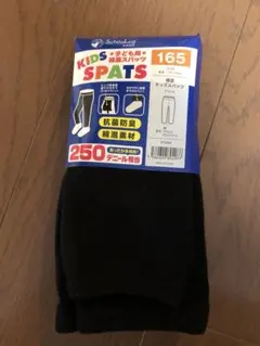 Item thumbnail for item e92f8b0b-a6cb-46df-a895-201039ebe91a